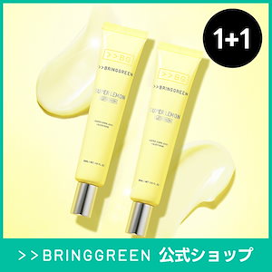 Renew6 グルタチオン　スリーピングパック クリーム　韓国コスメ 楽天市場】【エントリーでポイント+14倍】☆新登場！☆【BRING