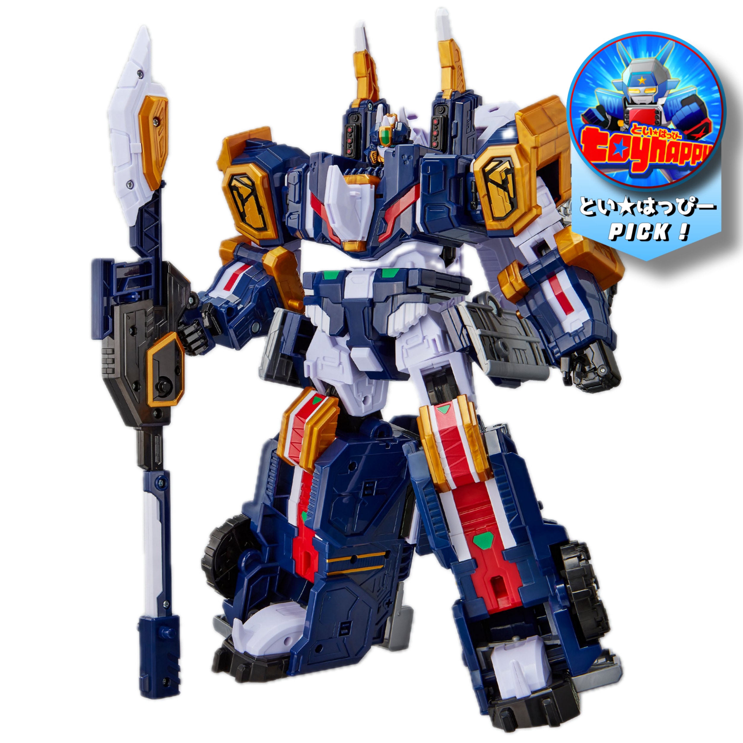[スペシャルクーポン] NEW 最強恐竜ミニ特攻隊 ダイノコマンダー / レックスカイザー / バーニングケラ / サンダーティラ / トレーラー / ダイノエンペラー / ダイノコマンダー