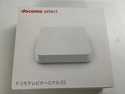 Qoo10] docomo 新品 未使用品 ドコモ テレビターミナル : 生活家電