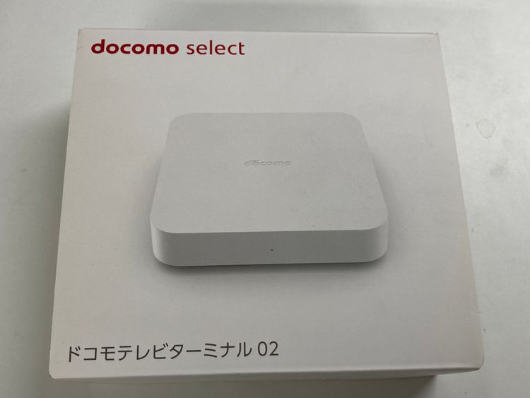 新品 未使用品　ドコモ　テレビターミナル　02セット