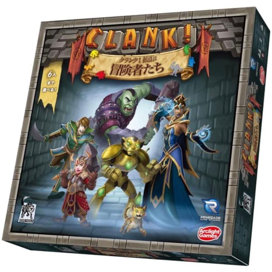 【新品】クランク! 拡張: 冒険者たち 完全日本語版 (2-6人用 60-120分 13才以上向け) ボードゲーム拡張セット