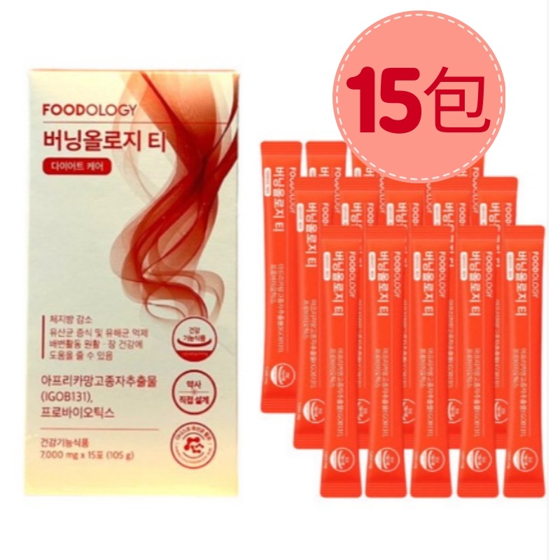 コレオロジー バーニングオロジーティーオレンジ味 7,000mgx15包 #韓国人気ダイエット食品 #体脂肪減少 #排便活動円滑