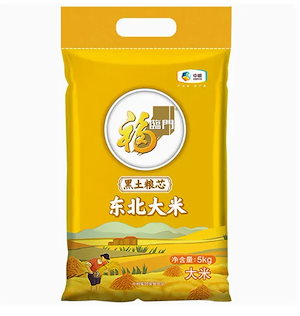 お米 お米
