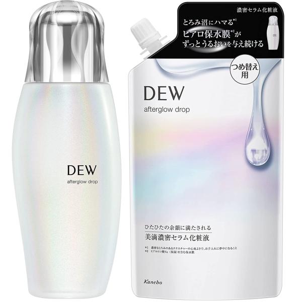 DEW　デュウ　アフターグロウドロップ　本体+レフィルセット