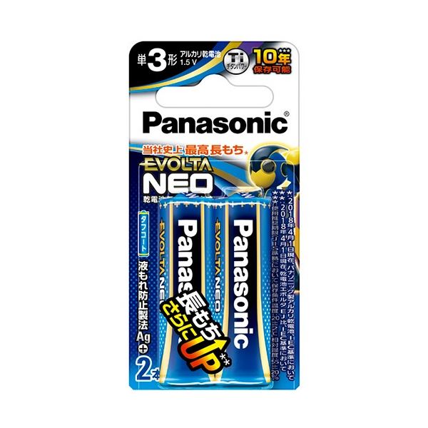 （まとめ）アルカリ乾電池 エボルタNEO 単3形 LR6NJ/2B 1パック（2本）[x30]