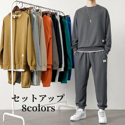 Qoo10] お取り寄せ商品 セットアップ メンズ ス