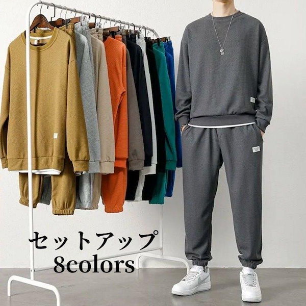 横浜流星　バースデー　スウェット　セットアップ　Lサイズ 横浜流星 グッズ スウェット Lサイズ Étoile Filante - メルカリ