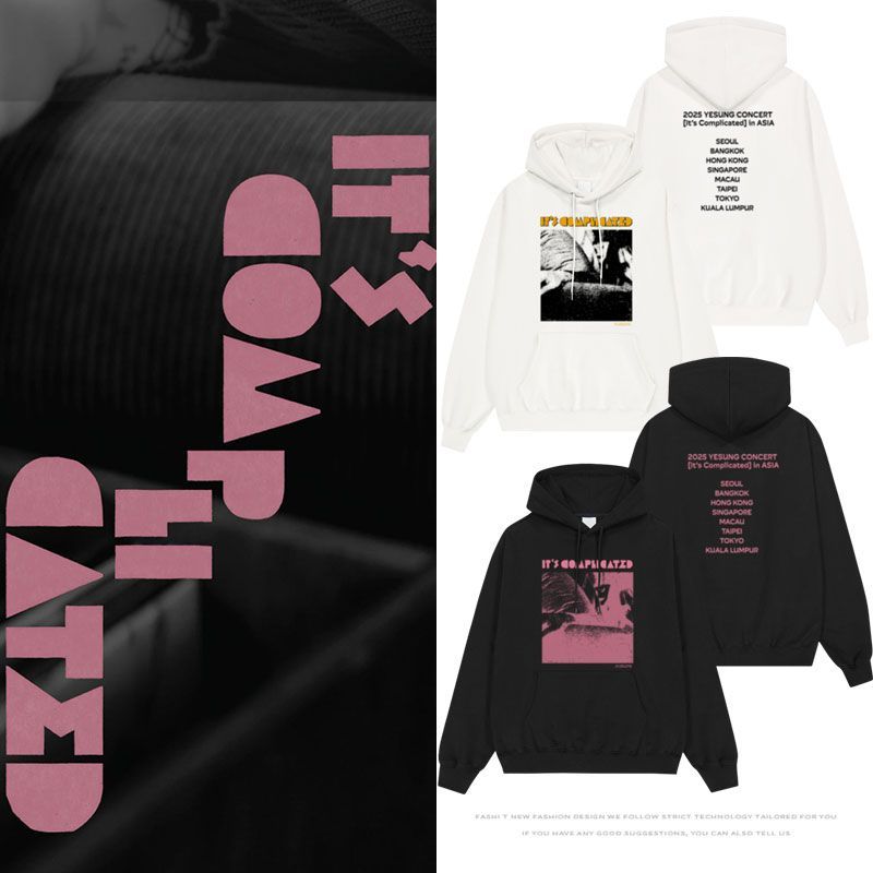 SUPER JUNIOR イェソン 2025 ソロコンサート ‘It’s Complicated’ 周辺グッズ風 パーカー フーディー スウェット 応援服 ユニセックス