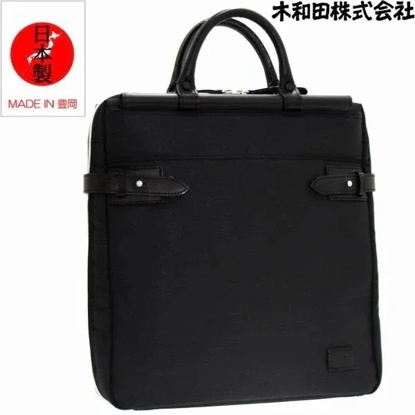 ブリーフケース ビジネスバッグ メンズバッグ メンズファッション カバンモノNo7掲載 全てのデザイ