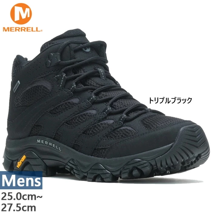 メンズ モアブ 3 シンセティック ミッド ゴアテックス MOAB 3 SYNTHETIC MID GORE-TEX 登山靴 トレッキングシューズ アウトドア 防水 ハイカット M500249