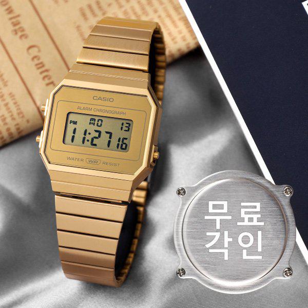 無料刻印 A700WEVG-9A デジタル 男女兼用 メタル時計 d