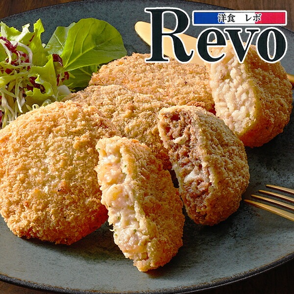 ギフト セット 詰め合わせ 送料無料 大阪「洋食Revo」惣菜3種詰合せ 計15個 冷凍便 7240031『SKT』 お取り寄せグルメ 御歳暮 お年賀 誕生日 お祝い 内祝い【内祝い ギフトセット
