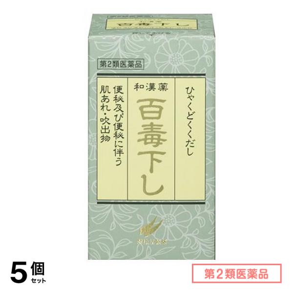 第２類医薬品 百毒下し 1152粒 5個セット