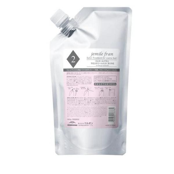ジェミールフラン サロントリートメント ダイヤ2 詰め替え用 600g
