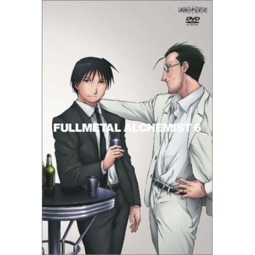 鋼の錬金術師(6) (DVD) ANSB-1646