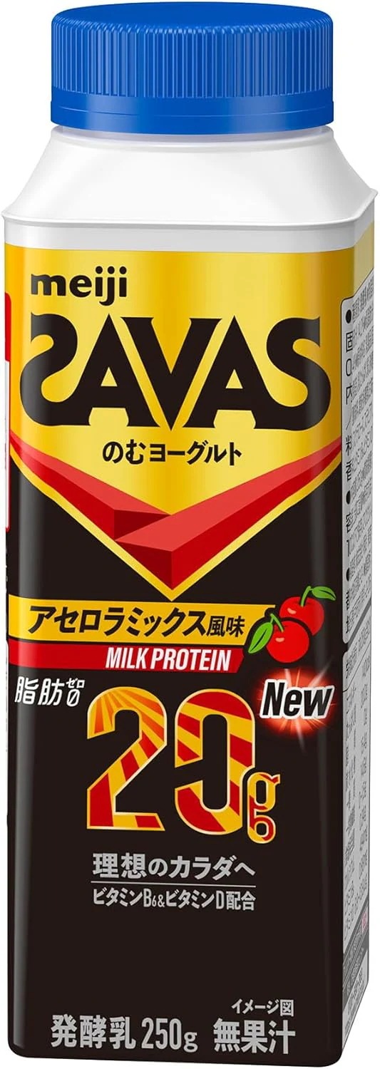 明治 ザバスミルクプロテイン SAVAS MILK PROTEIN 脂肪0 のむヨーグルト アセロラミックス風味 250g×24本 プロテイン ドリンククール便