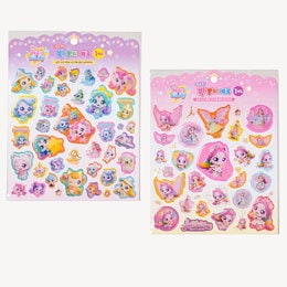 Qoo10 | キャッチティニピン-シーズン5のおすすめ商品リスト