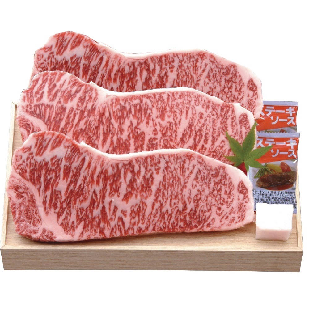 千成亭 近江牛 サーロインステーキ 3枚 SEN-482 4267-024 のし無料 国産 牛肉 肉 ギフト 内祝い お取り寄せグルメ プレゼント お中元 お歳暮 お年賀