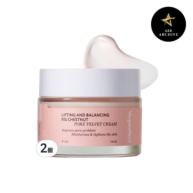 リフティング アンド バランシング イチジク バーム フォア ベルベット クリーム50g2個