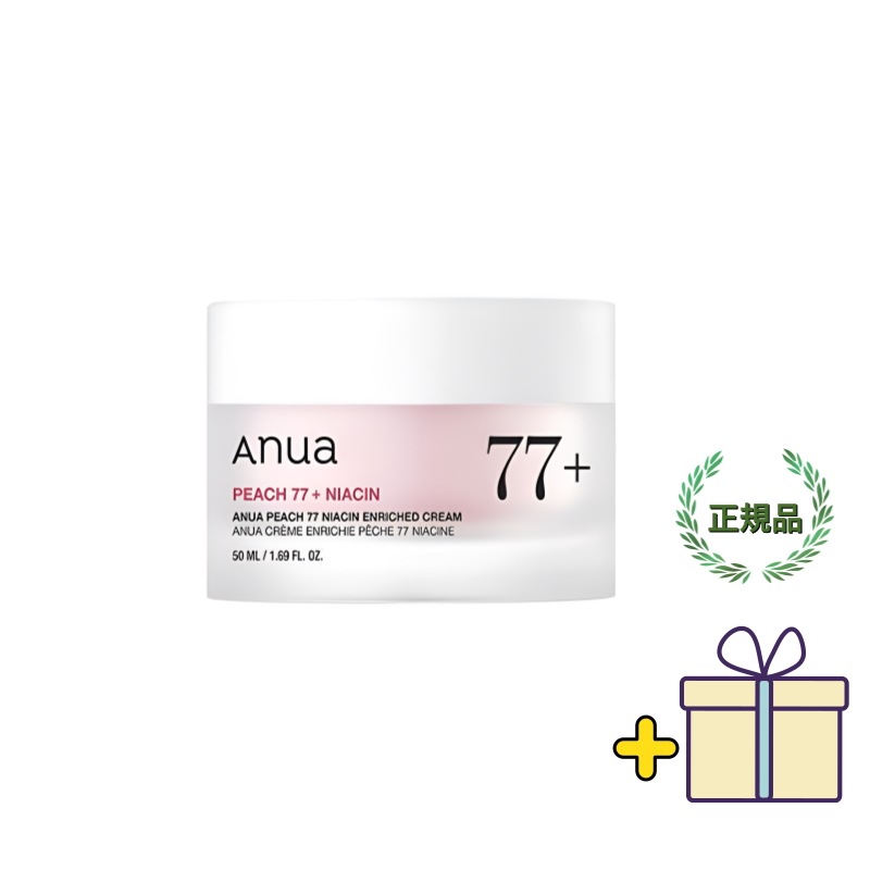 モモ77ナイアシンリッチクリーム 50ml 4,808円