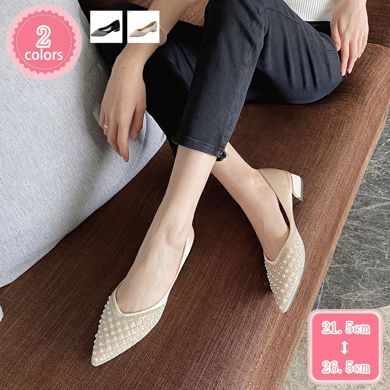 1000円OFFクーポン ウエディング 花嫁パンプス 甲浅 3cm ローヒール フォーマルシューズ パンプス レディース 仕事 オフィス 通勤 キラキラ パール グリッター 太ヒール チャンキーヒール