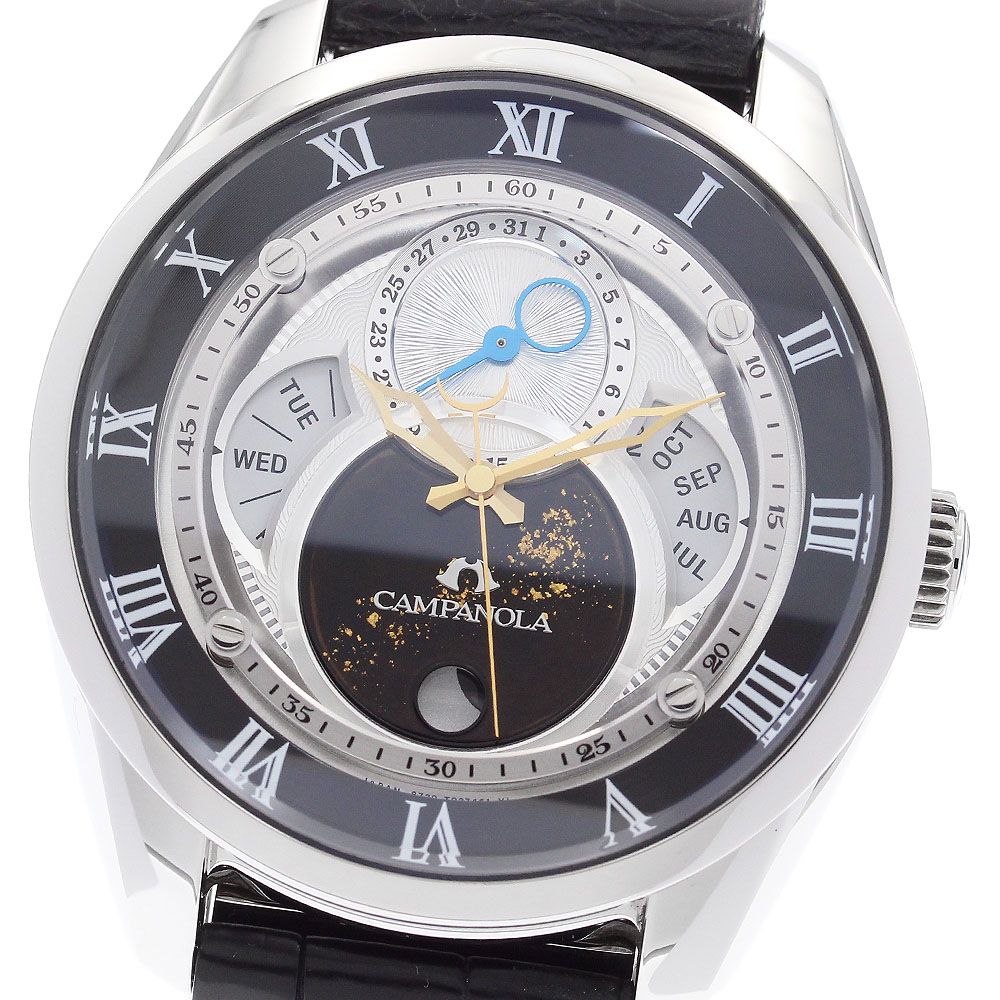 シチズン CITIZEN BU0020-03A/8730-T018033 カンパノラ 天満星 トリプルカレンダー ムーンフェイズ メンズ 美品 箱・保証書付_898268【中古】
