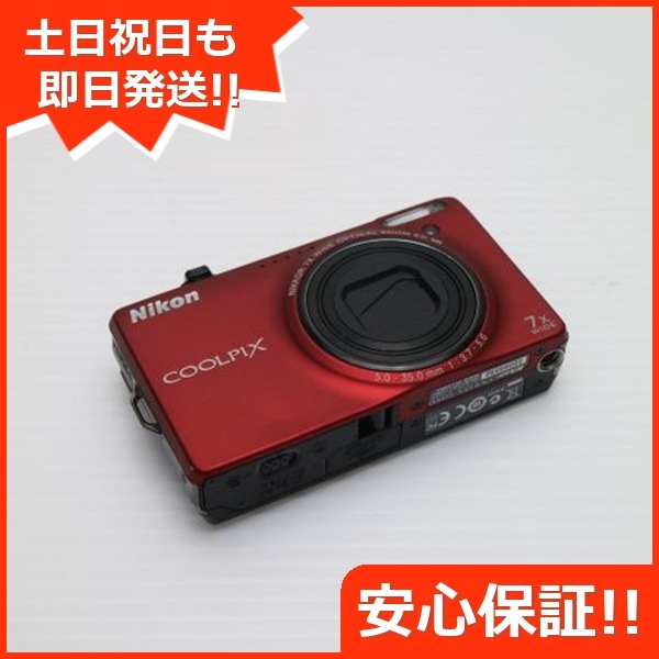 実用品 ｜ Nikon COOLPIX S6000 ｜クールピクス｜H090 Nikon Coolpix S6000