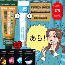 Qoo10 | 「pharmesthetic」のブランド検索結果(人気順