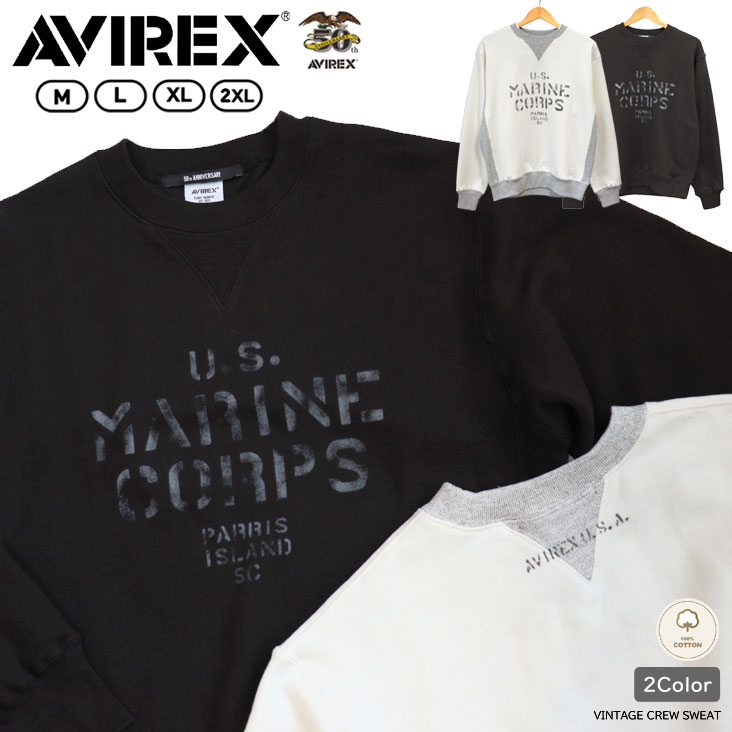 AVIREX アヴィレックス VINTAGE CREW SWEAT クルーネックスウェット ステンシルプリント トレーナー 長袖 綿100% コットン ヴィンテージ調 783-5232006