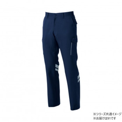 桑和 966 カーゴパンツ(反射材付き) 91サイズ ネイビー(1) SOWA
