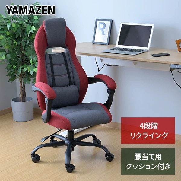 ゲーミングチェア 通常よりコンパクト仕様で取扱い容易 GCL-89F 18,999円