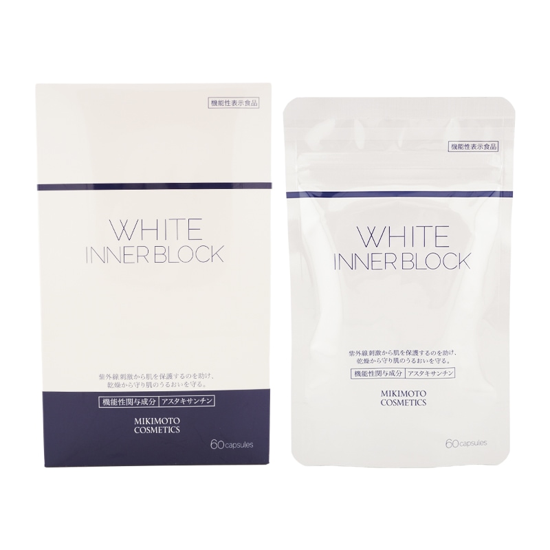 ヘルスフーズ ホワイト インナーブロック 60粒 機能性表示食品 [ギフトラッピング対応]