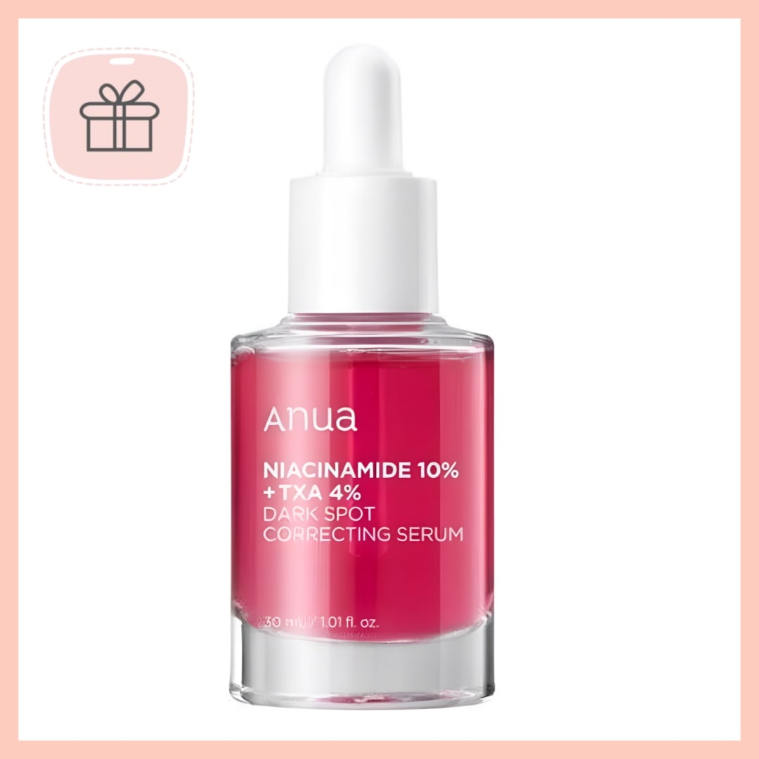 TXA ナイアシン 跡 セラム 30ml