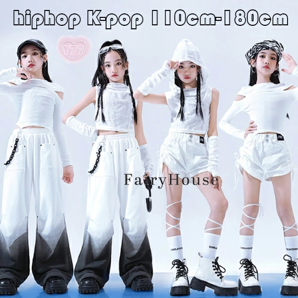2026新型 タイムセール キッズダンス 女の子 セットアップ 4種類お選べる！ストリートダンスウェア ドラムショー 公演服 チアガール 運動会応援団練習着 子供ダンス 長袖 白Tシャツ ベスト+