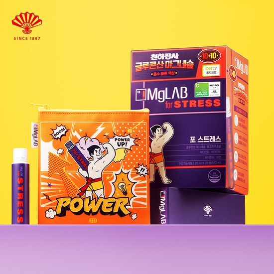 【ポーチ付】フォーストレス チョナジャンサ セット 10本 (+10本 ダブル企画)