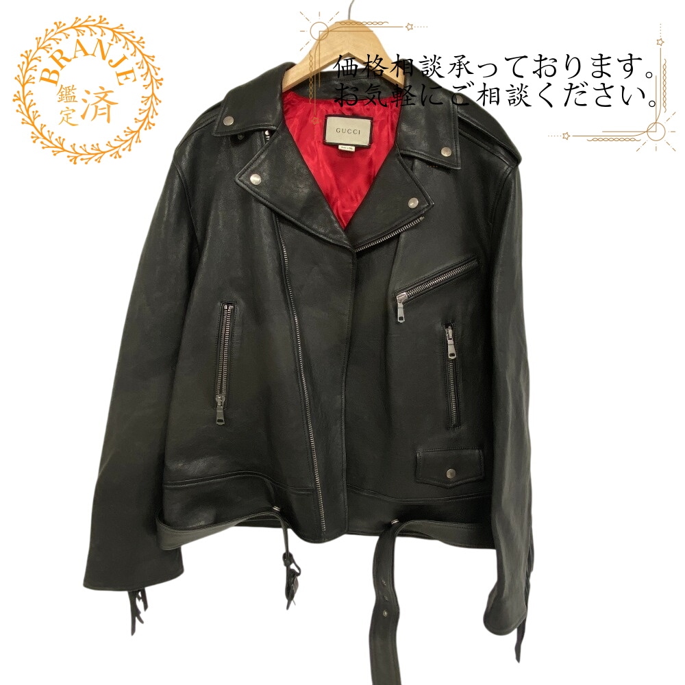 442668 TIGER EMBROIDERED BIKER JACKET ラムスキン ライダースジャケット ブラック ブランド