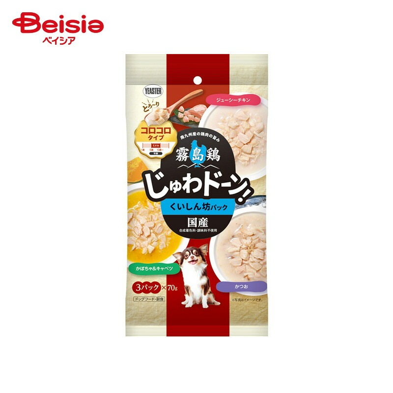 イースター 霧島鶏 じゅわドーン！ コロコロ くいしん坊パック （70g×3）×20個 ペット
