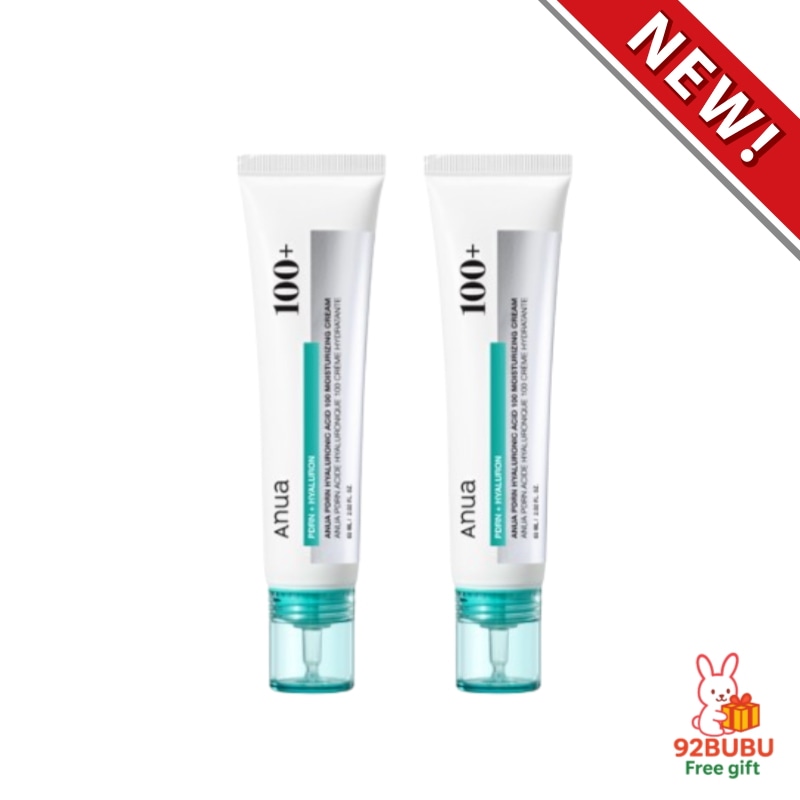 [ 基礎保湿クリーム1+1】PDRNヒアルロン酸100モイスチャライジングクリーム 60ml×2/冬保湿クリーム/メイク前水分クリーム/コラーゲン/インナードライスキンケア/乾燥肌/しっとりデイリー