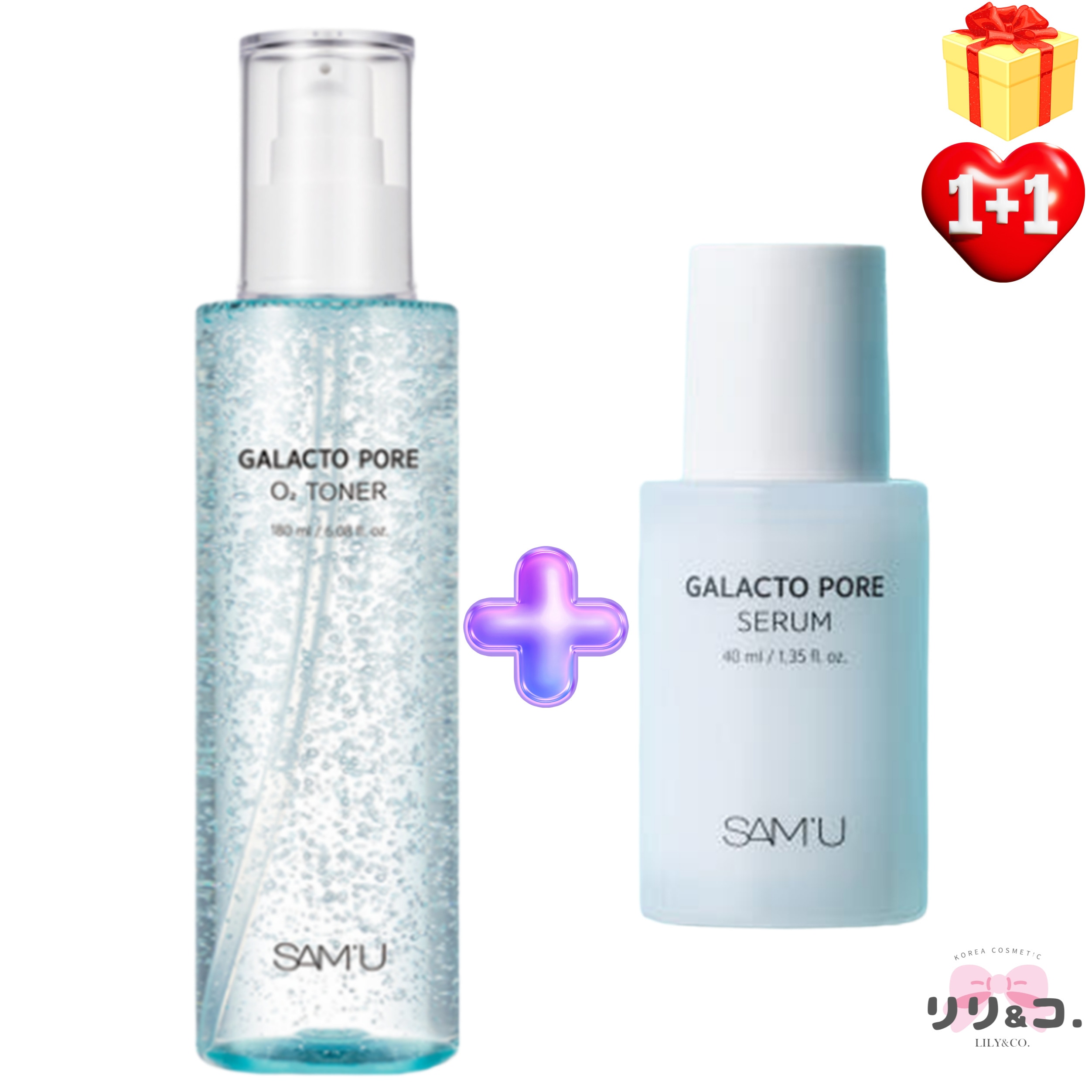 [1+1限定セット]ガラクトポア毛穴ケア Oトナー180ml+ ガラクトポアセラム 40mL セット 毛穴ケア 黒ずみ ブラックヘッド スキンケア 保湿化粧水 毛穴開き 毛穴 引き締め