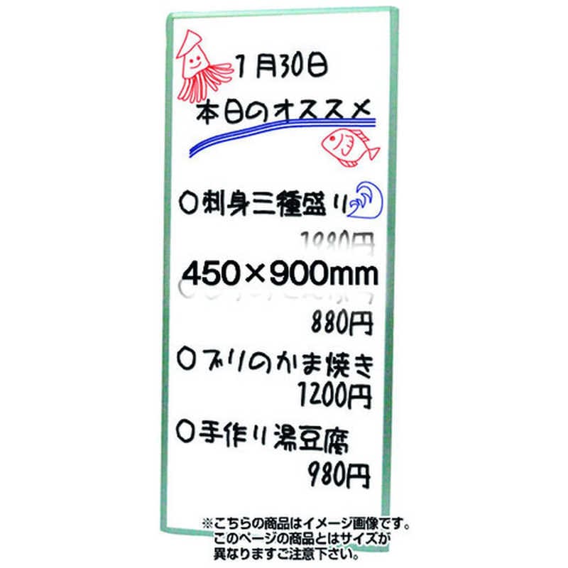 常磐精工　TOKISEI 枠付ホワイトボード 450×900mm　WBW450X900 8,034円