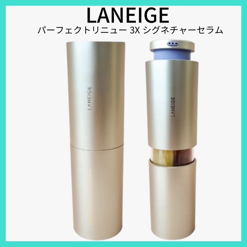 パーフェクト リニュー 3X ライン シグネチャー セラムクリーム40ml 7,565円