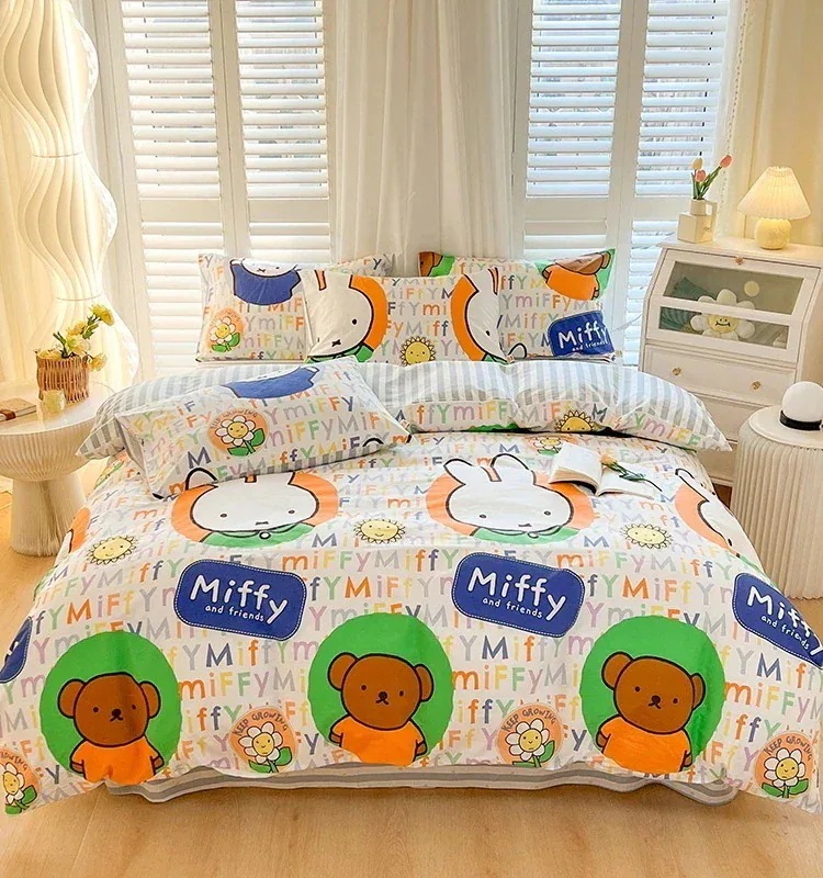 ミッフィー うさぎの掛け布団4点セット 綿100キルト かわいいうさぎの寝具3枚 5,084円