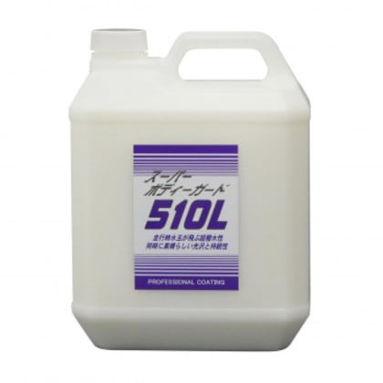 クリスタルプロセス レジン系コーティング スーパーボディーガード 4L C01400