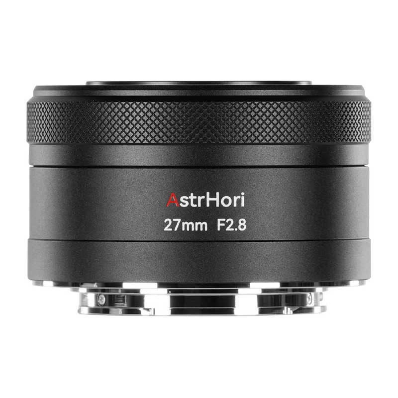 ASTRHORI　AF 27mm F2.8 STMソニーEマウント ブラック ［ソニーE / 単焦点レンズ］　AF27MMF2.8CE（B）