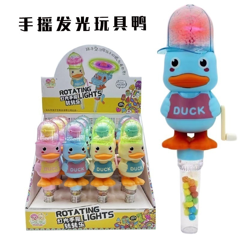112Pcs 子供のキャンディーのおもちゃ手渡しのパワージェネレーションライトリトルダックファンベビーギフト小売 誕生日プレゼント 子供の贈り物 誕生日プレゼント 子供の贈り物