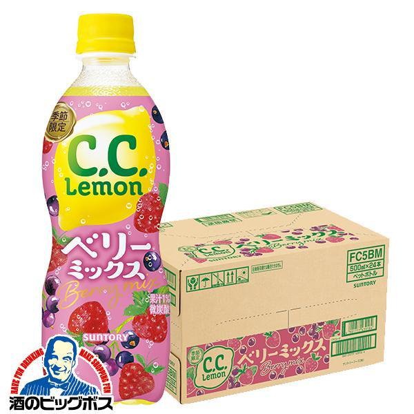 Qoo10] 2025年10月21日限定発売 炭酸飲料