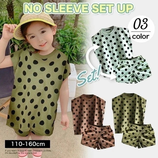 【即納】セットアップ キッズ 女の子 上下セット 子供服 Tシャツ 半袖 短パン パンツ ショートパンツ スウェット パジャマ ルームウェア 上下セットアップ 小学生 中学生 幼稚園 ジュニア 子供 4,161円