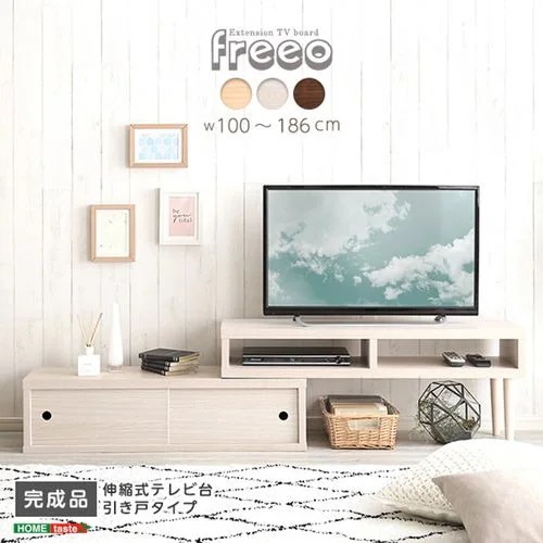 【メーカー直送品】ホームテイスト SD-120EX-OAK 伸縮式テレビ台 引き戸タイプ オーク