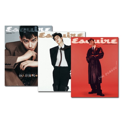 [3種セット] 韓国男性雑誌 Esquire 2025年 9月号 (チャ・ウヌ表紙3種セット)