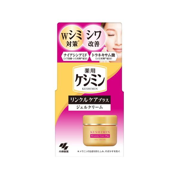【6個セット】ケシミン リンクルケアプラス ジェルクリーム50g 医薬部外品 [小林製薬]